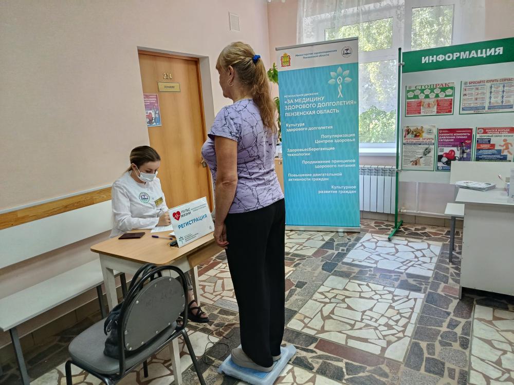 Подведены итоги профилактической акции «Пульс жизни» в Городищенском районе