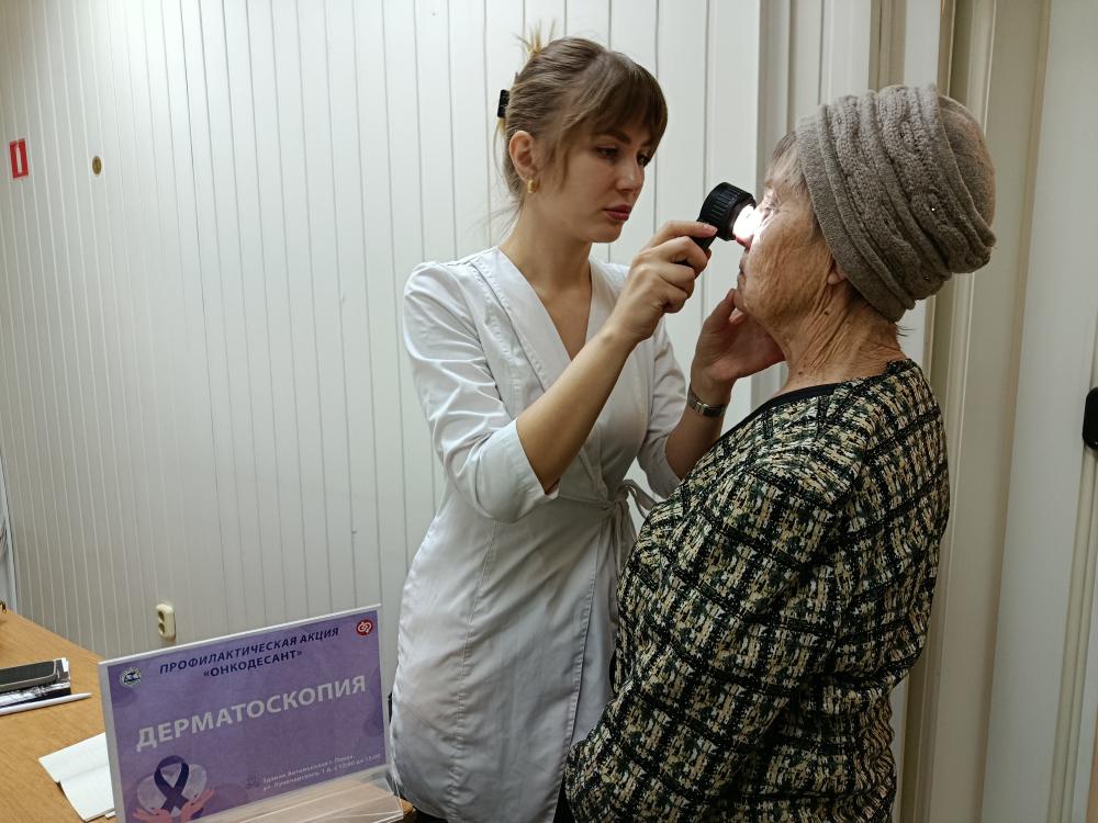 В Пензе завершилось проведение профилактической акции «ОНКОДЕСАНТ»