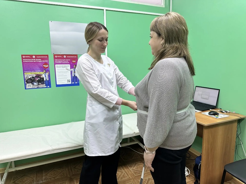 В день борьбы с ожирением пензенцев ждут в Центрах здоровья для проведения биоимпедансометрии