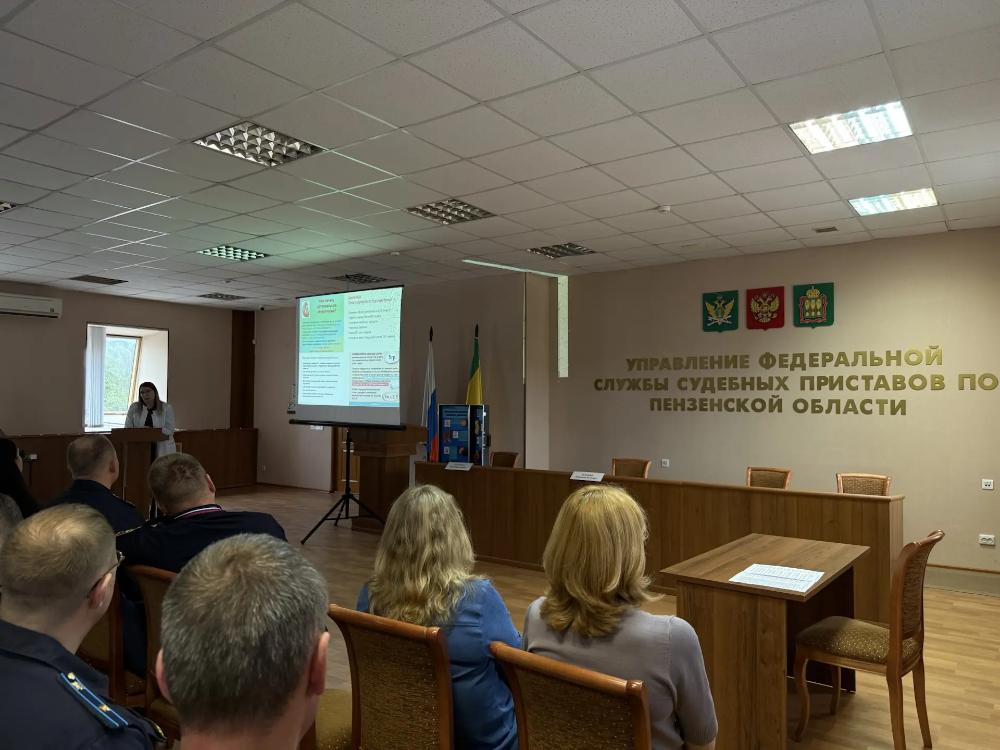 Судебные приставы Пензенской области приняли участие в просветительском мероприятии в рамках Недели борьбы с артериальной гипертонией