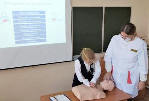 В Пензенском регионе стартовал новый профилактический проект для школьников «Первая помощь - спасенная жизнь!»