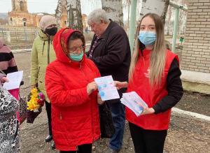 В Пензенской области стартовала Всероссийская акция «Добро в село»